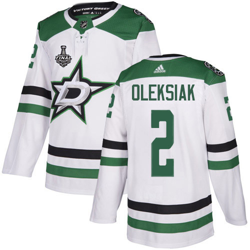 Adidas Dallas Stars 2 Jamie Oleksiak White Road Authentic Youth 2020 Stanley Cup Final Stitched NHL Jersey